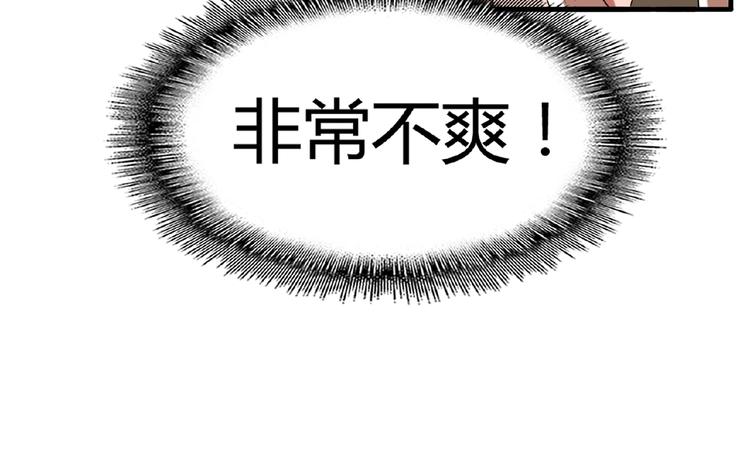 第14话 搅动风云110