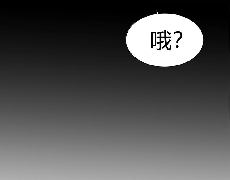 第15话 莫欺少年穷153