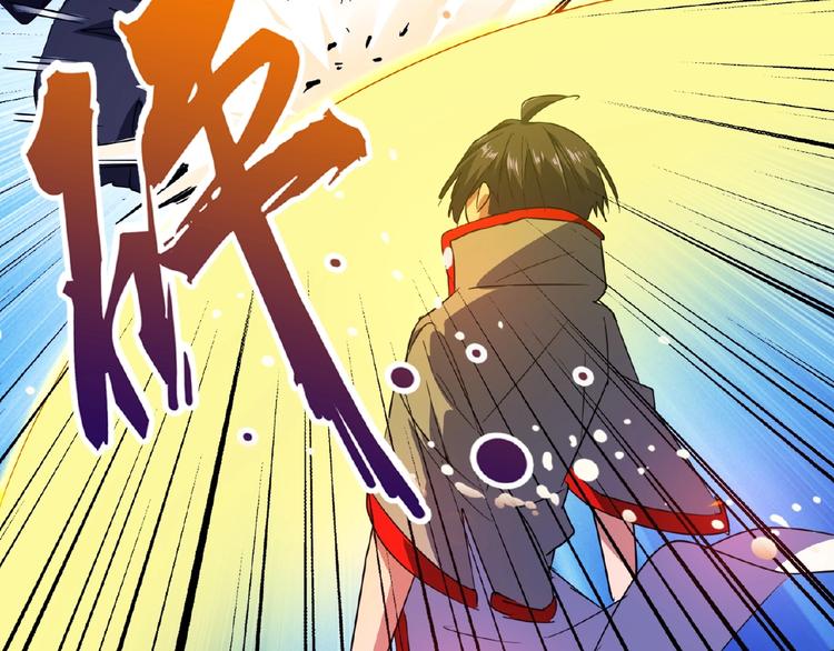 第25话 废物的下场就是死！63