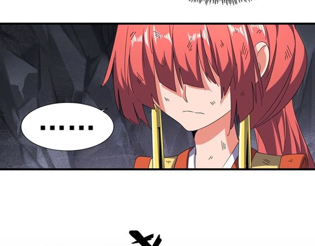 第73话 薛凝香43