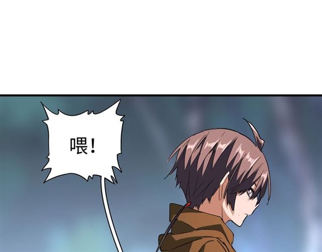 第83话 谢大少的真香之旅102