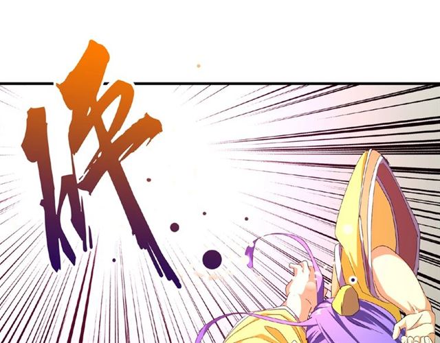 第37话 魔皇永不翻车（下）29