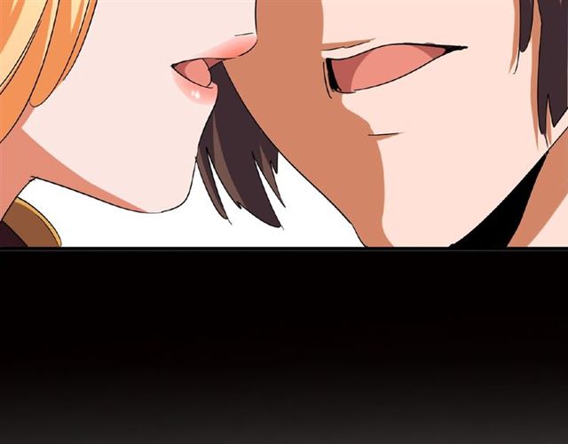 第40话 他的初吻我要定了！75