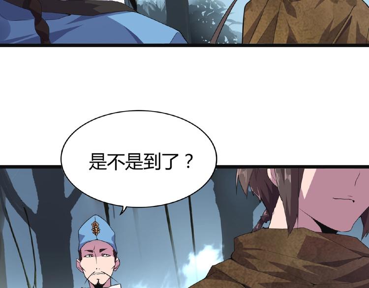 第4话 围杀74