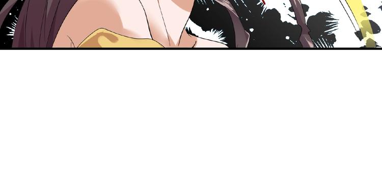第8话 你们也配？60