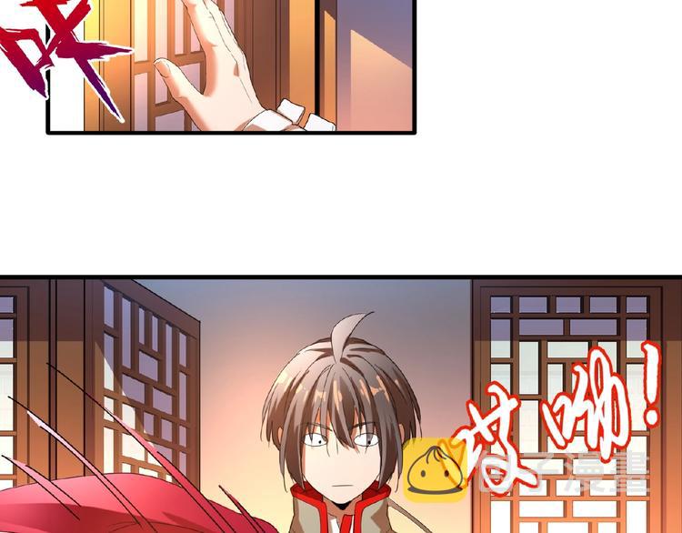 第14话 搅动风云4