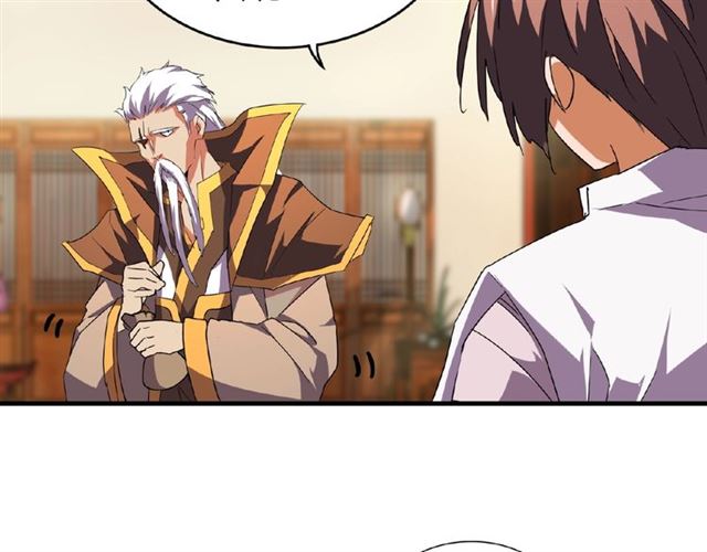 第32话 走近科学之紫雷金眼25