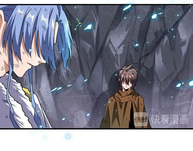 第74话 圣级强者54