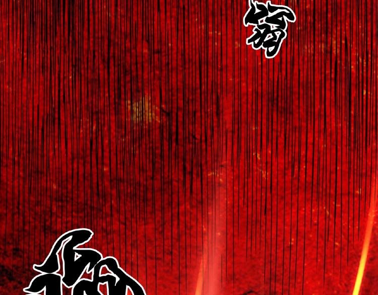 第6话 血精灵147