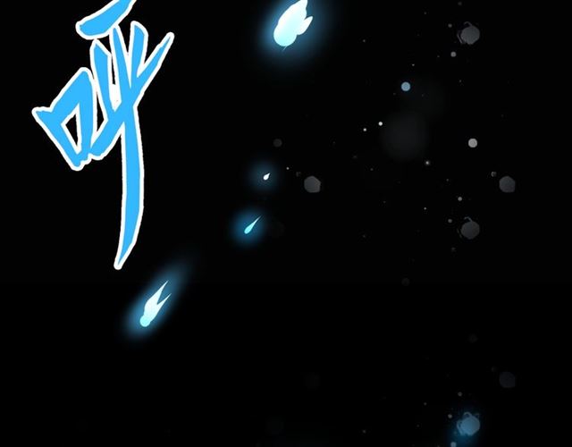 第80话 舍身105
