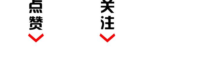 第4话 围杀189