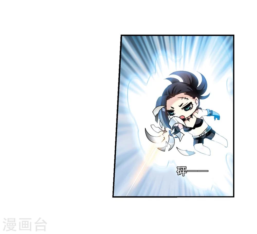 第277话 校园大战13