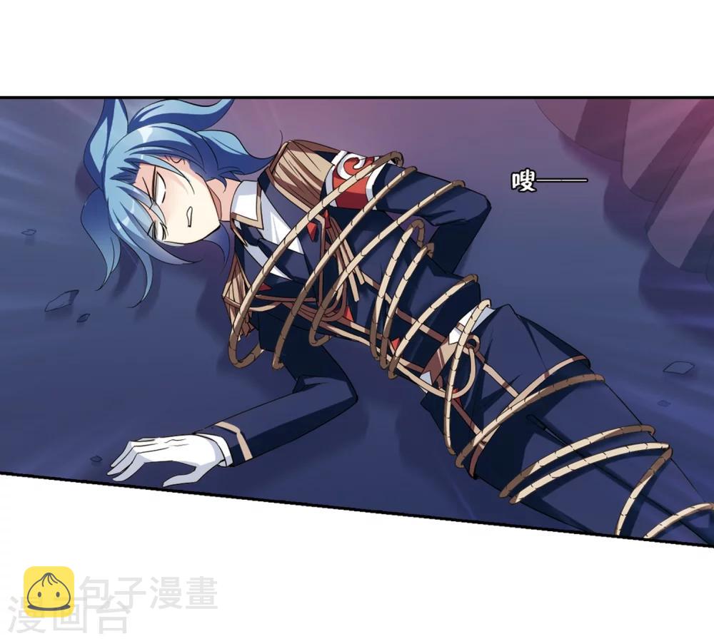 第401话 营救315