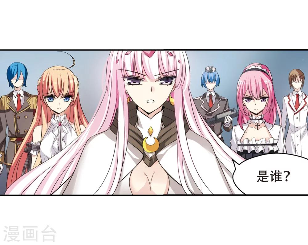 第414话 渐行渐远16