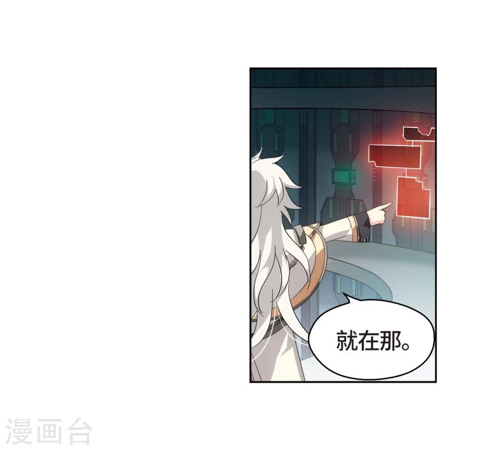 第522话 自称管理员的男人120