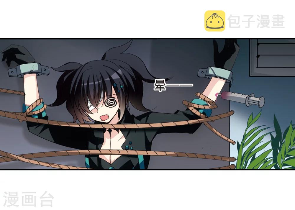 第413话 变故与奸细324
