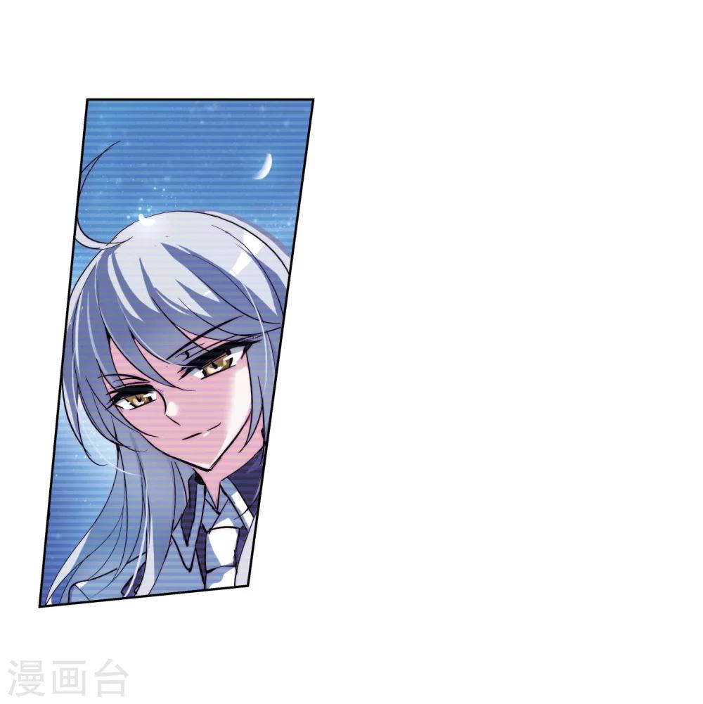 第108话 真相难辨13