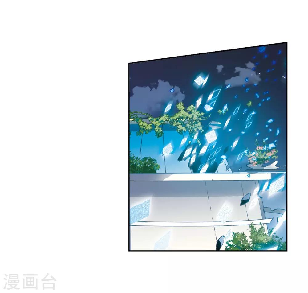 第641话 消失111