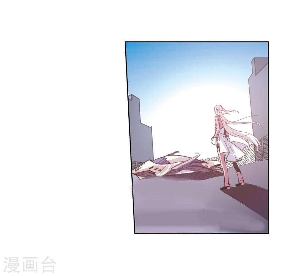 第18话 洗清罪名33