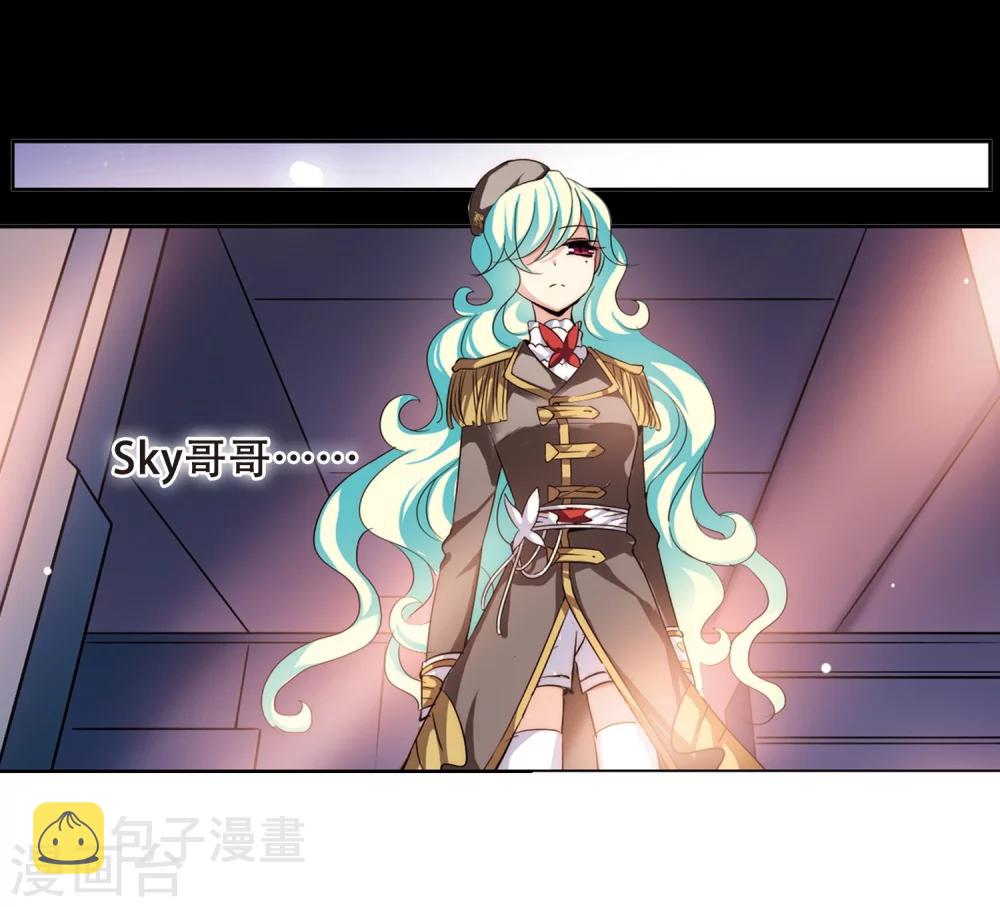 第189话 初见37
