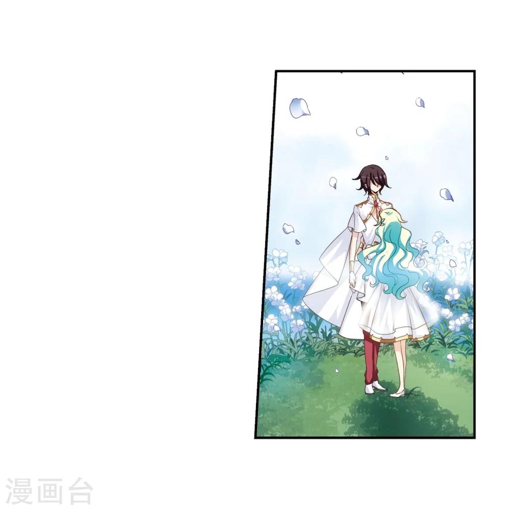 第300话 海王星科梦19