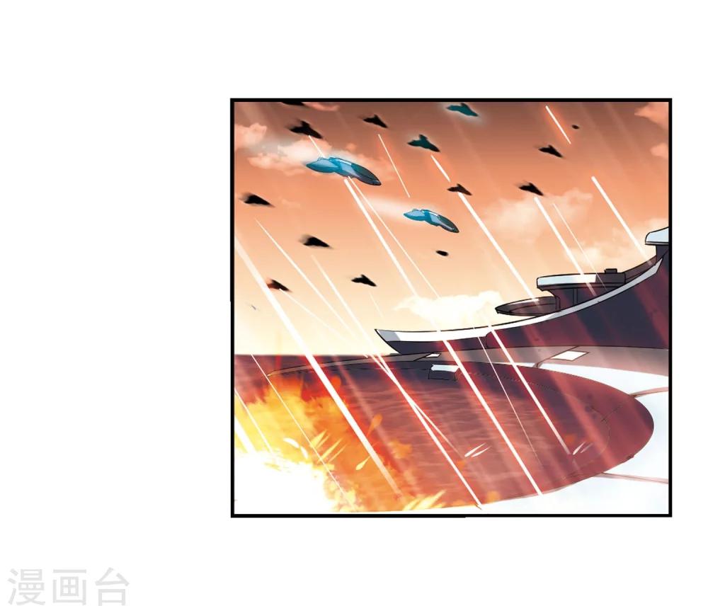 第268话 地下墓地18