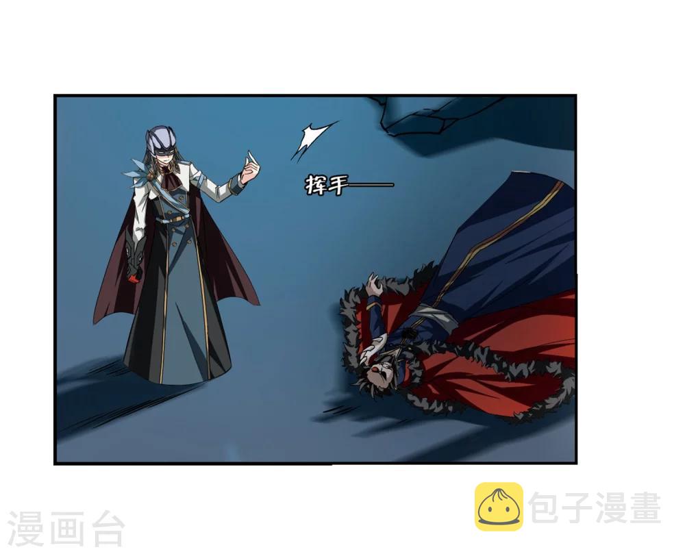 第289话 惊人的一幕26