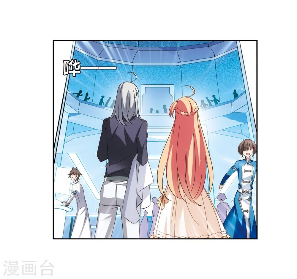 第472话 出走与安慰111