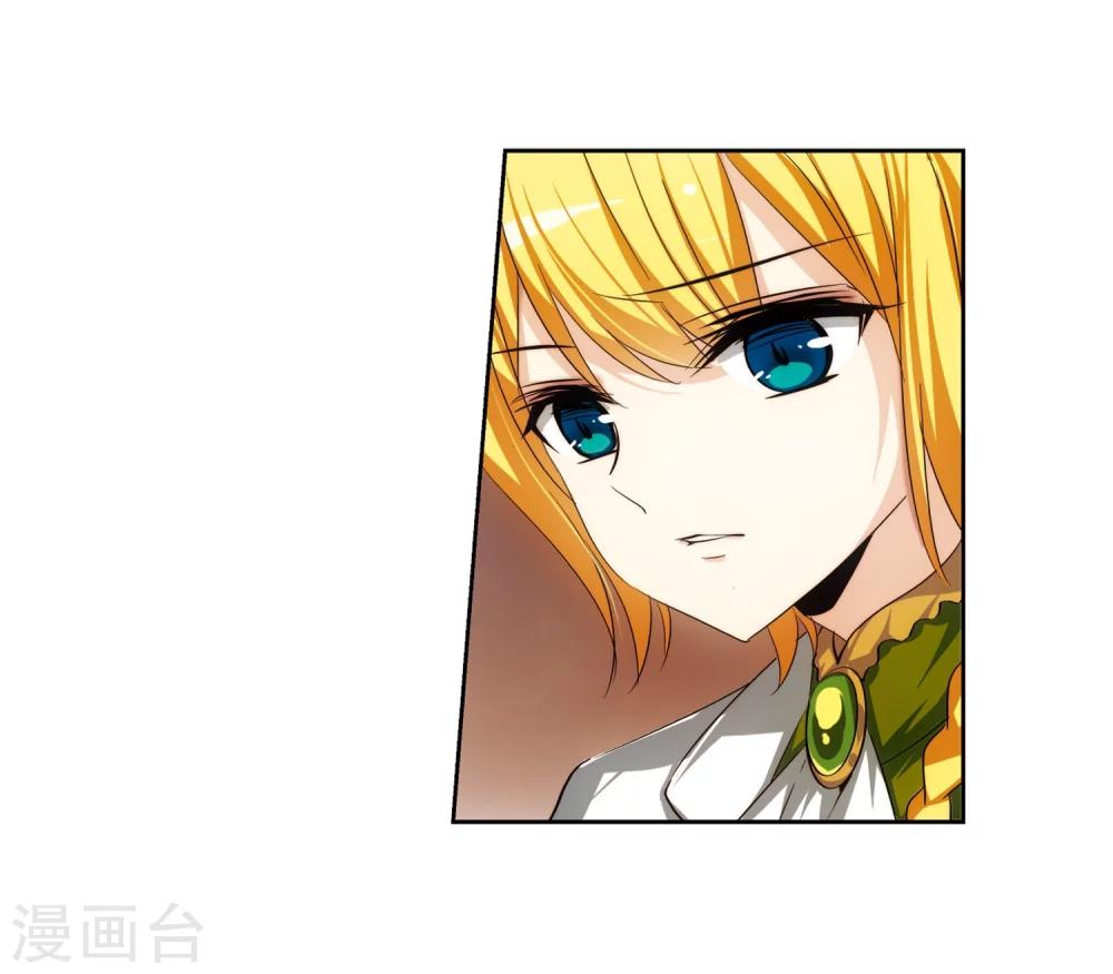 第205话 重逢10