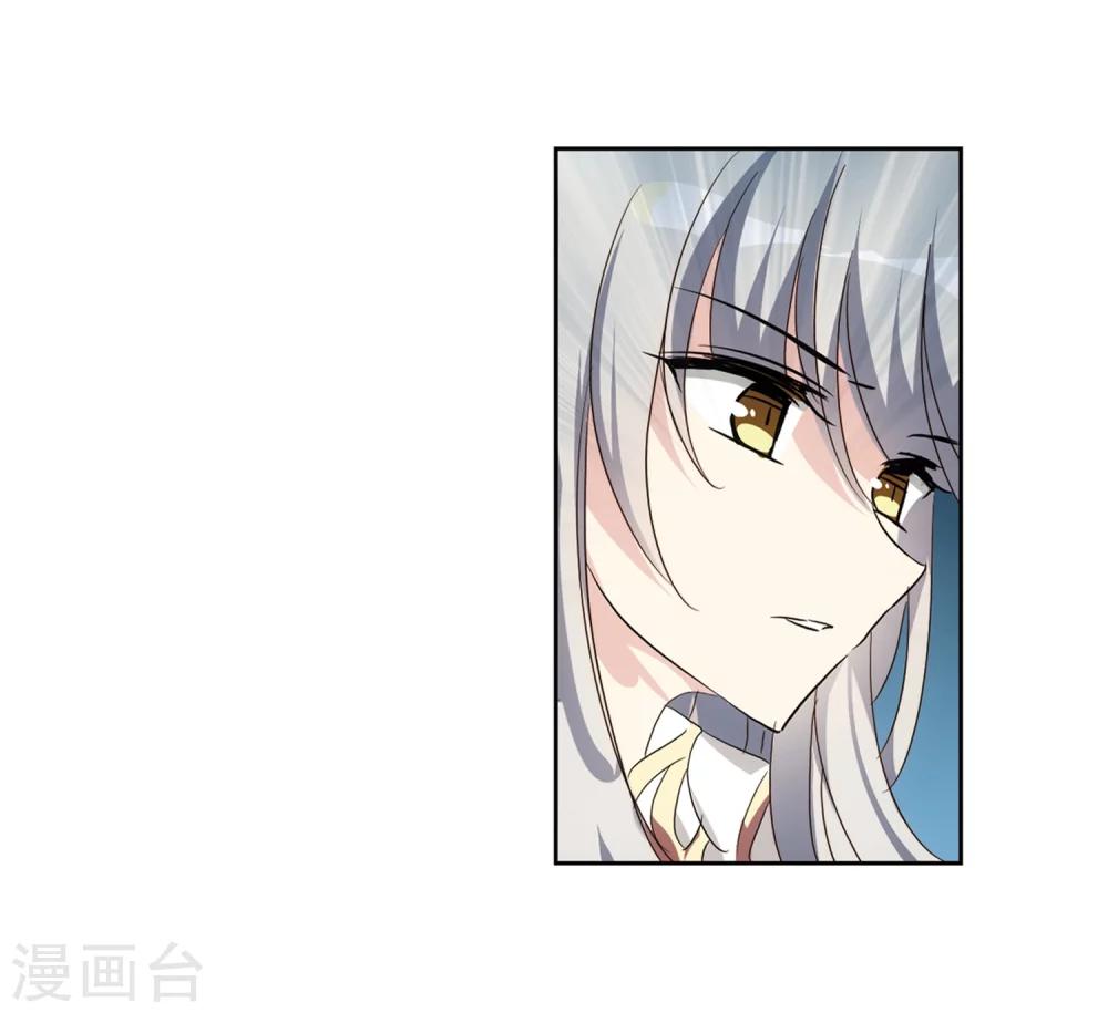 第626话 星空中的呼唤215