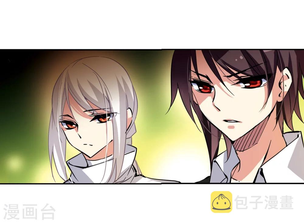 第41话 晨光轻舞311