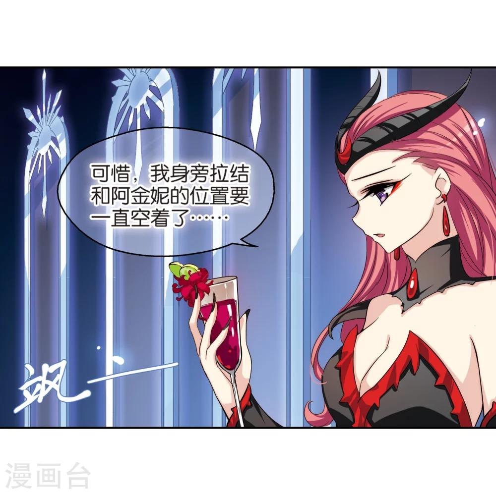 第200话 起义219