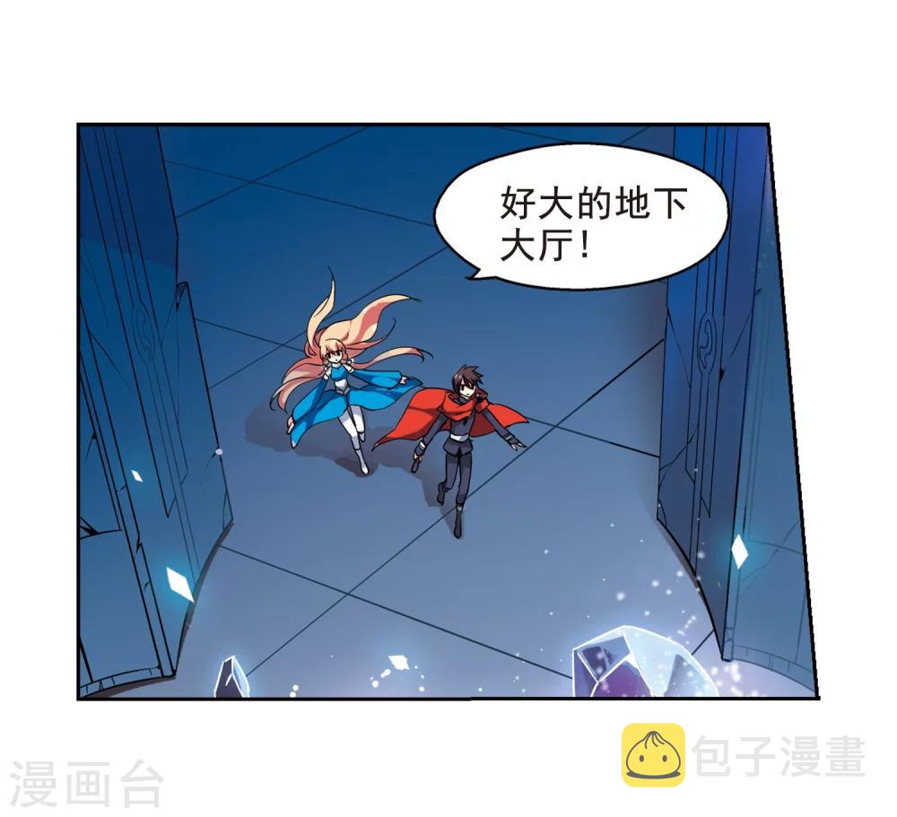 第59话 姬怜美出现214