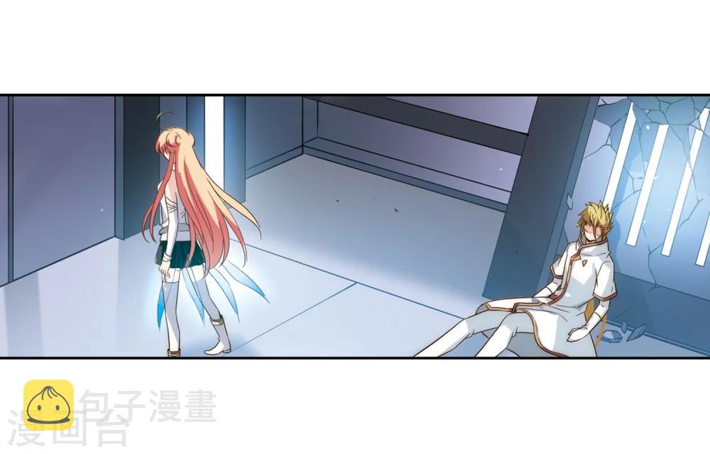 第443话 营救SKY321