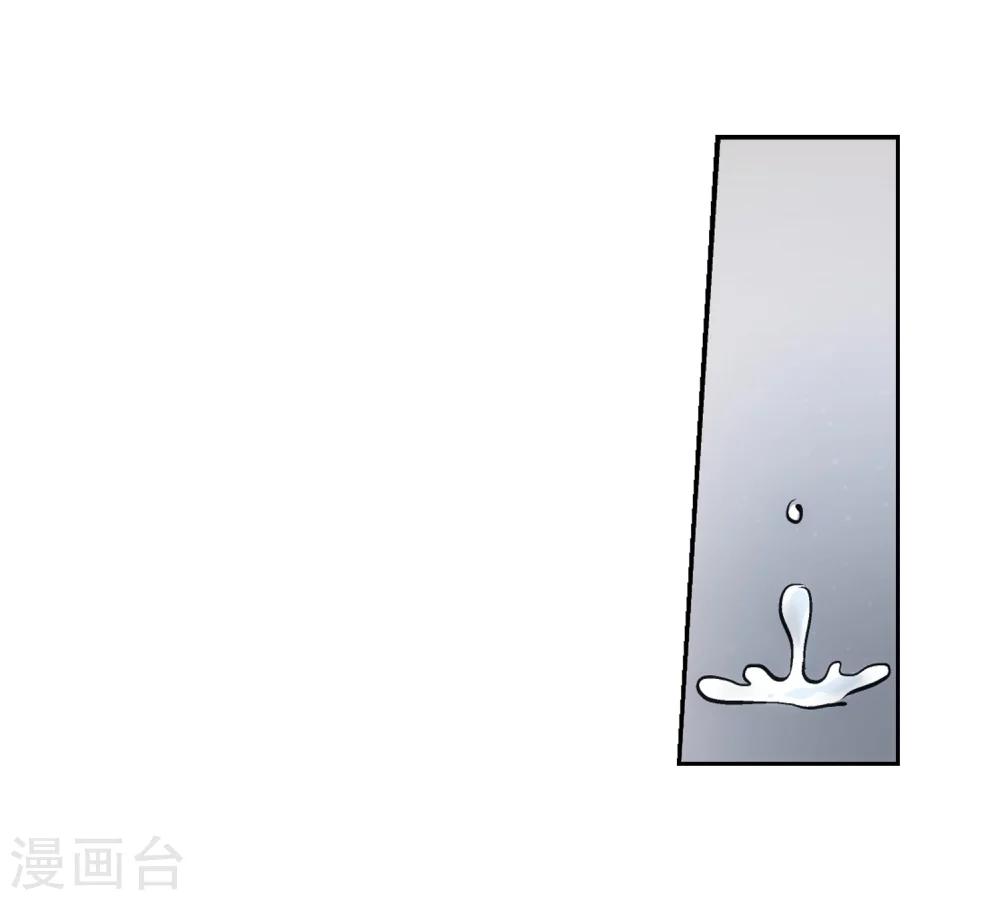 第156话 最後一日313
