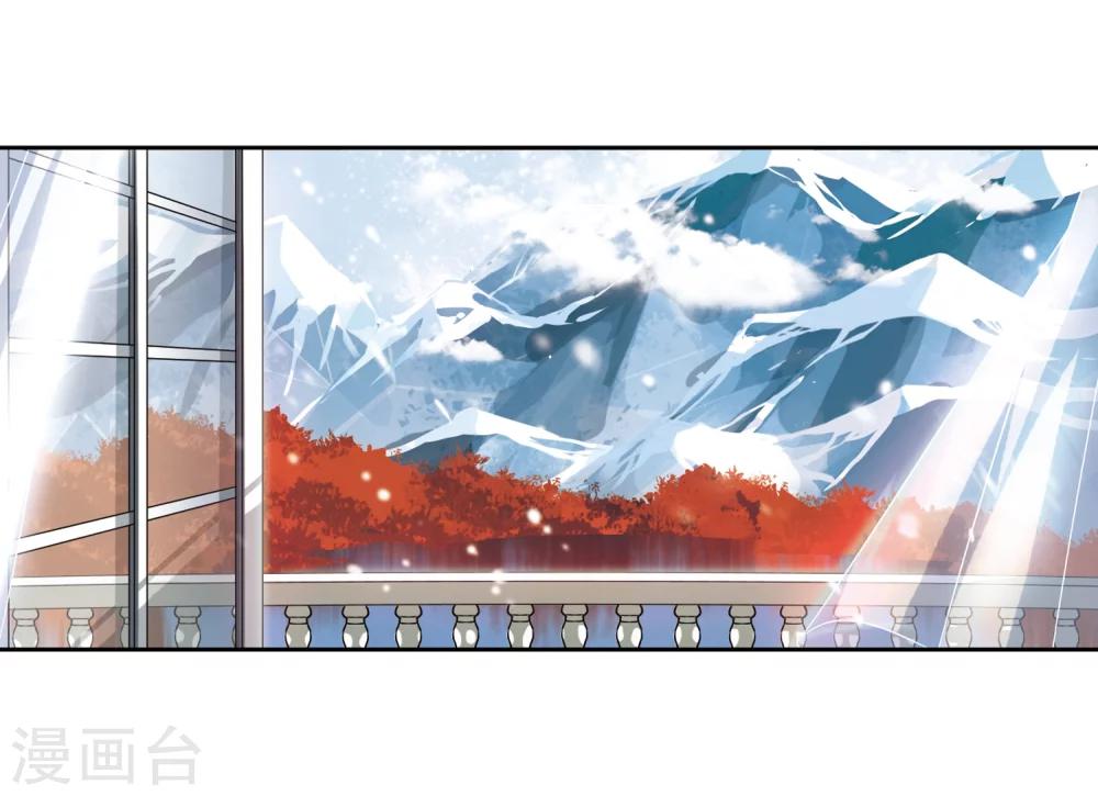 第209话 童话12