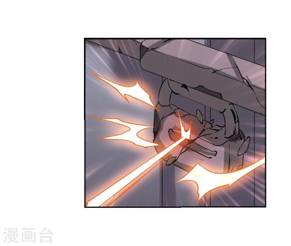 第408话 深海诅咒113