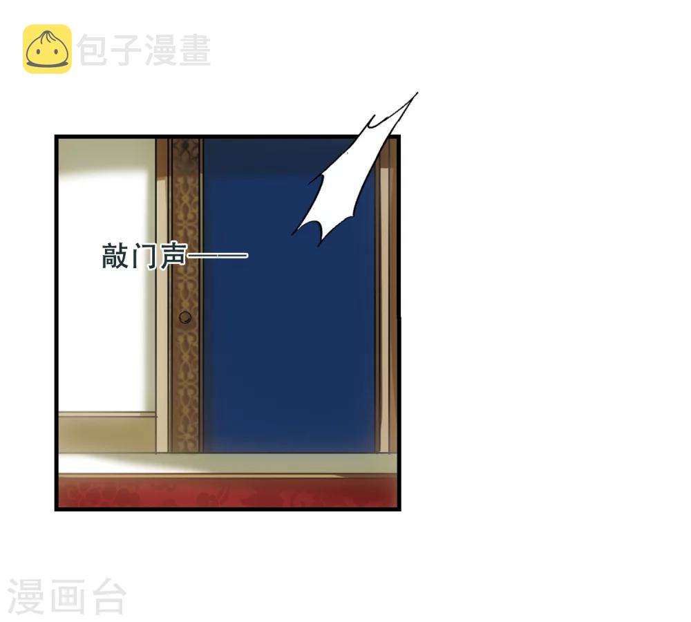 第219话 匿名信324