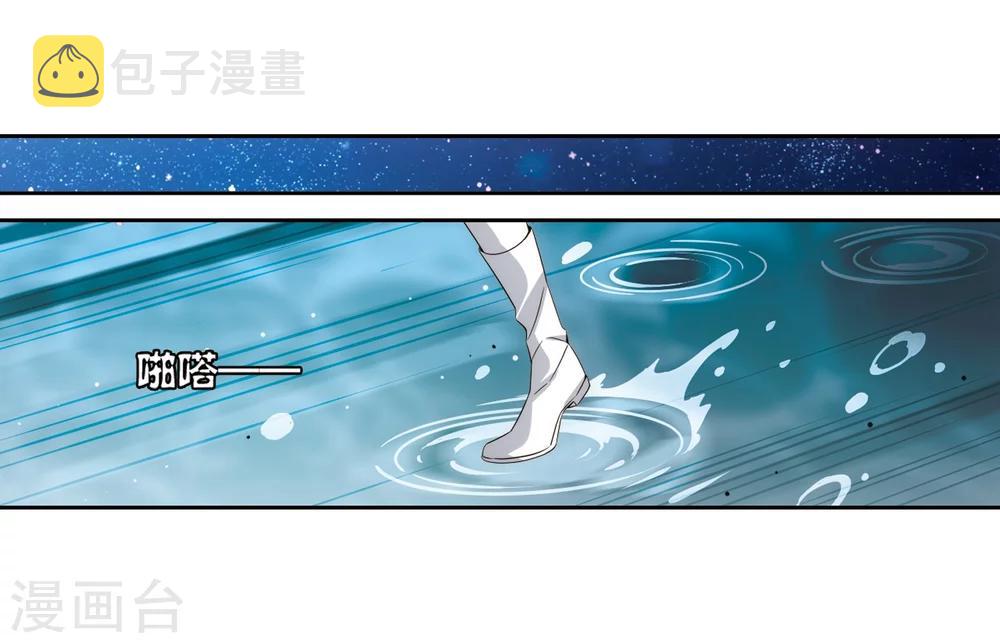 第461话 朋友18