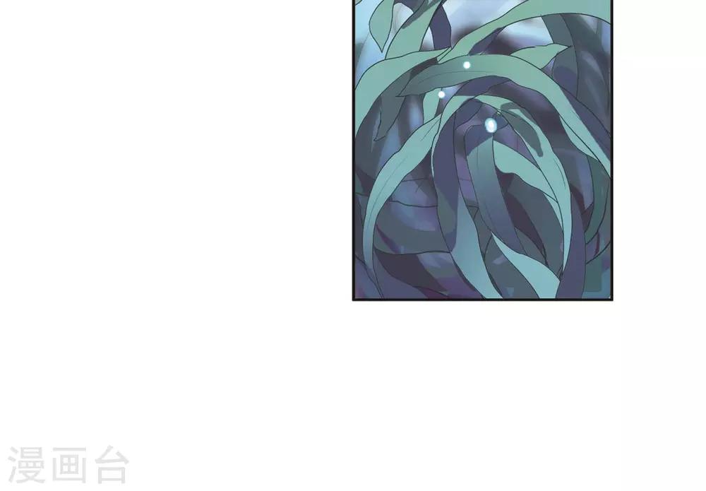 第573话 深海之吻219