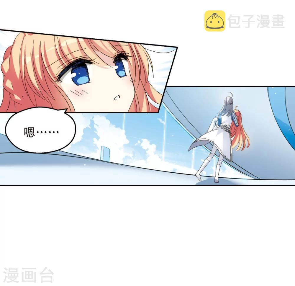 第459话 副作用228