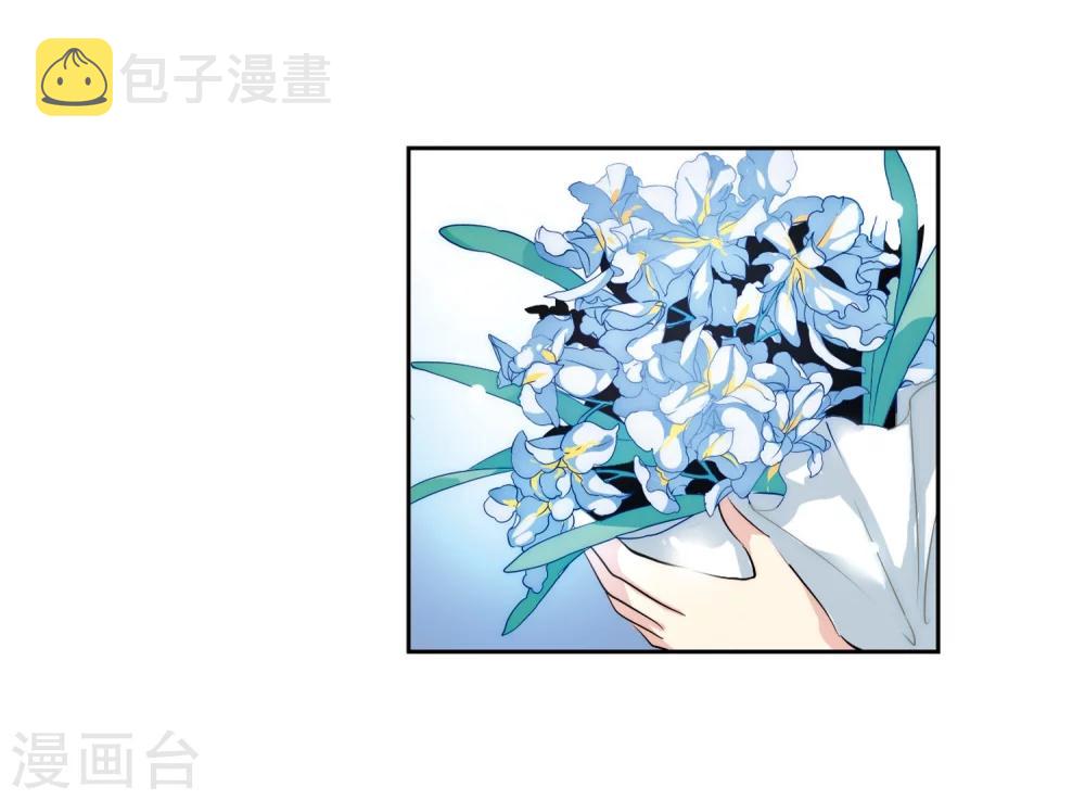 第140话 怀疑的种子218