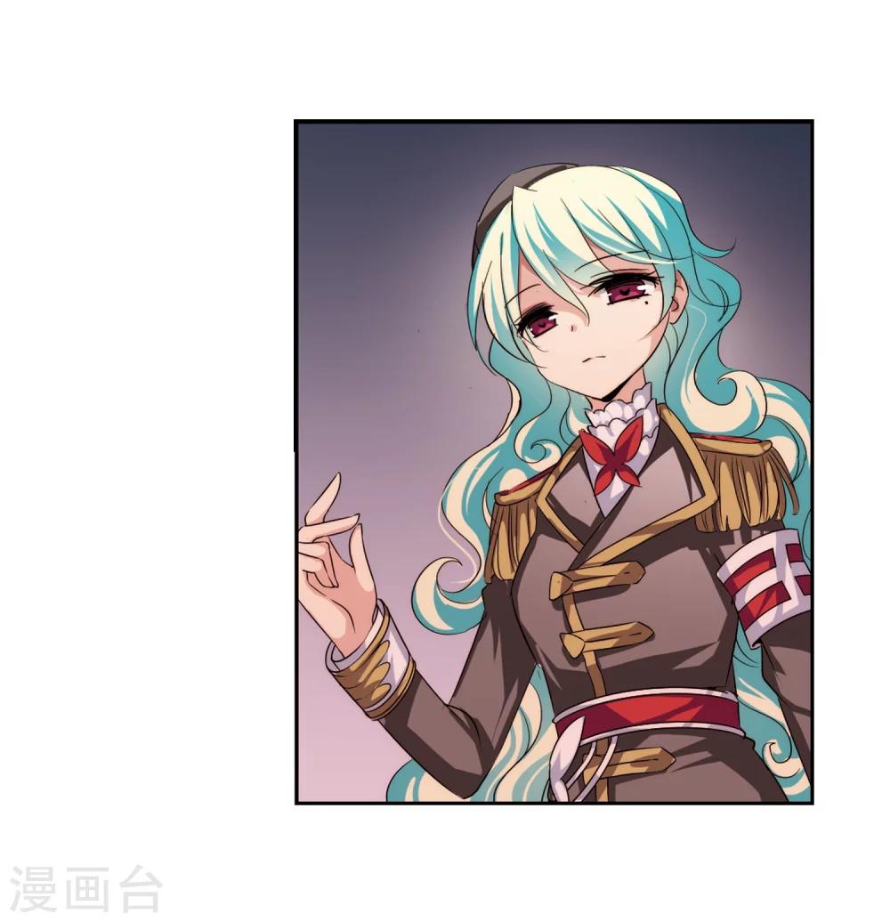 第188话 初见223