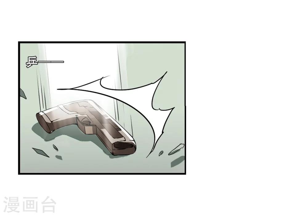 第277话 校园大战113