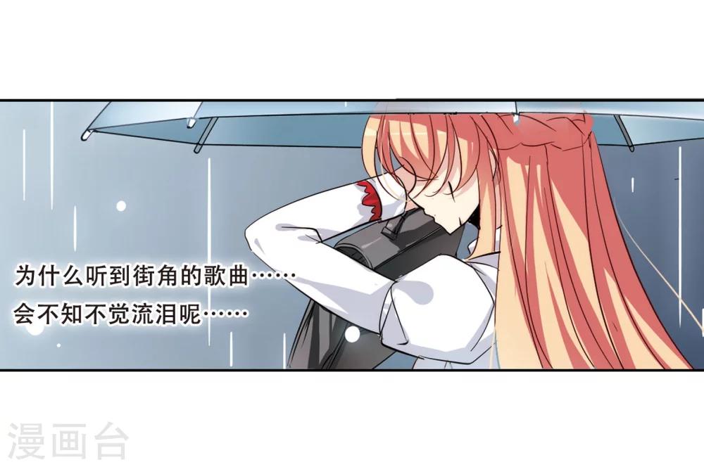 第143话 回到过去210