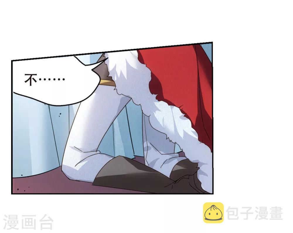 第633话 烛光与水晶鞋234