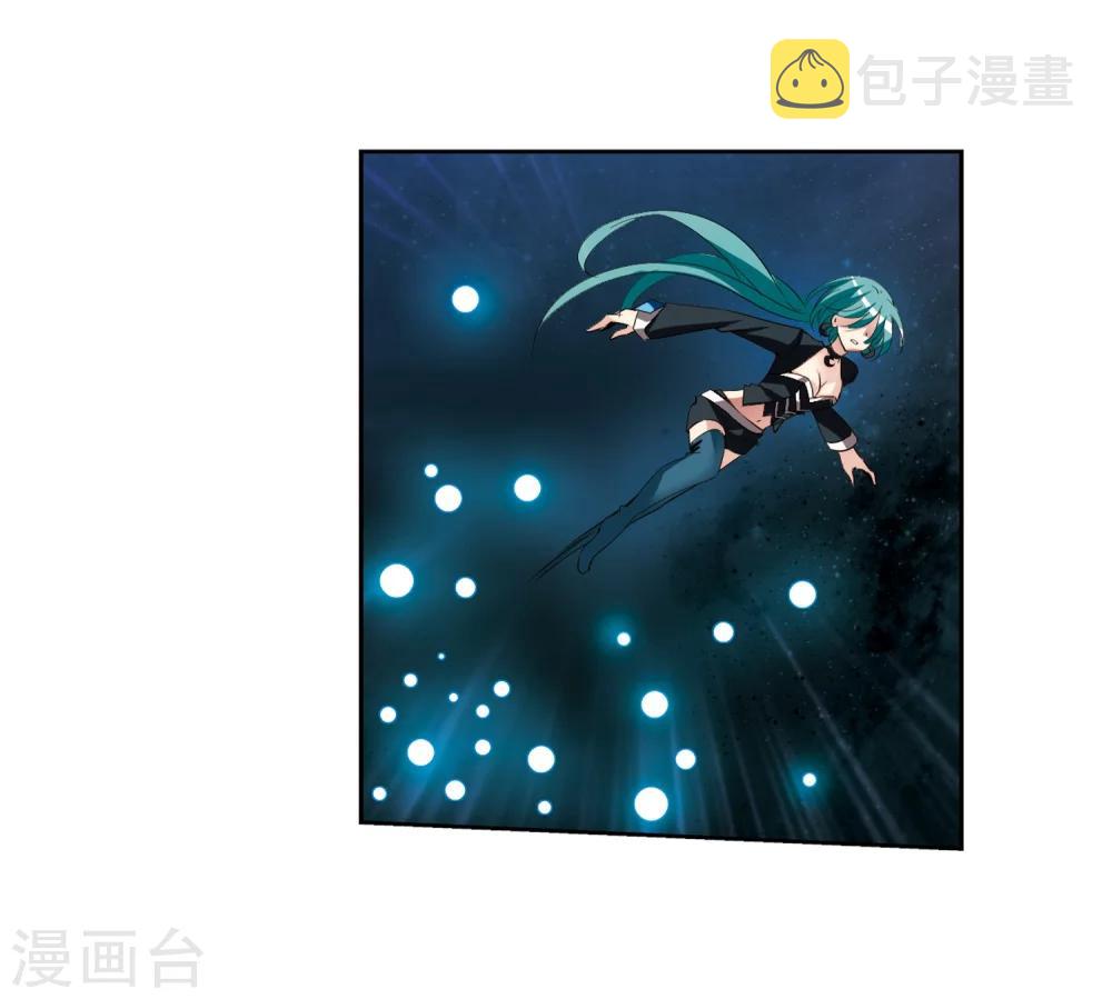 第365话 追踪与虚假的过去19