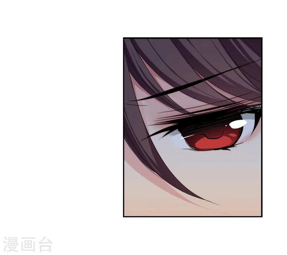 第189话 初见320