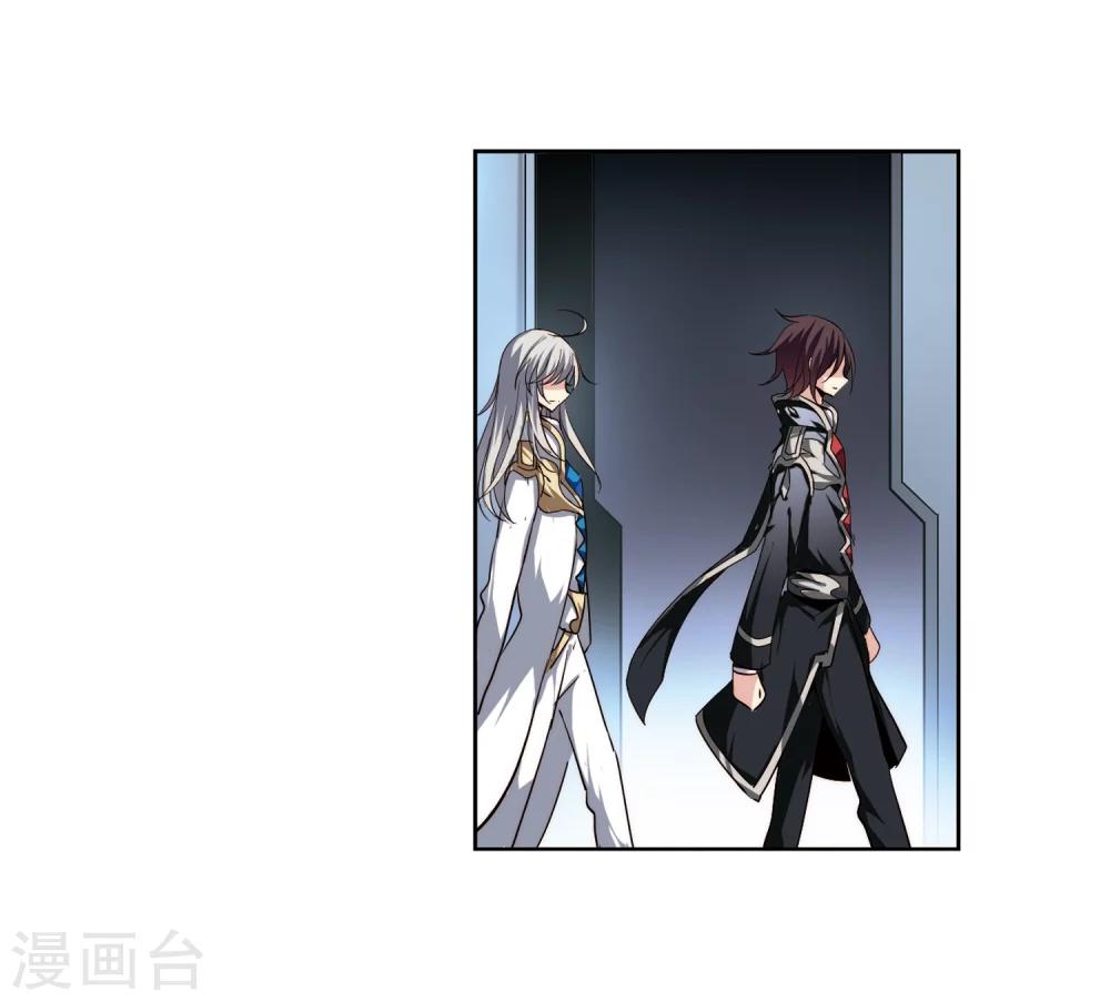 第178话 恶魔意志114