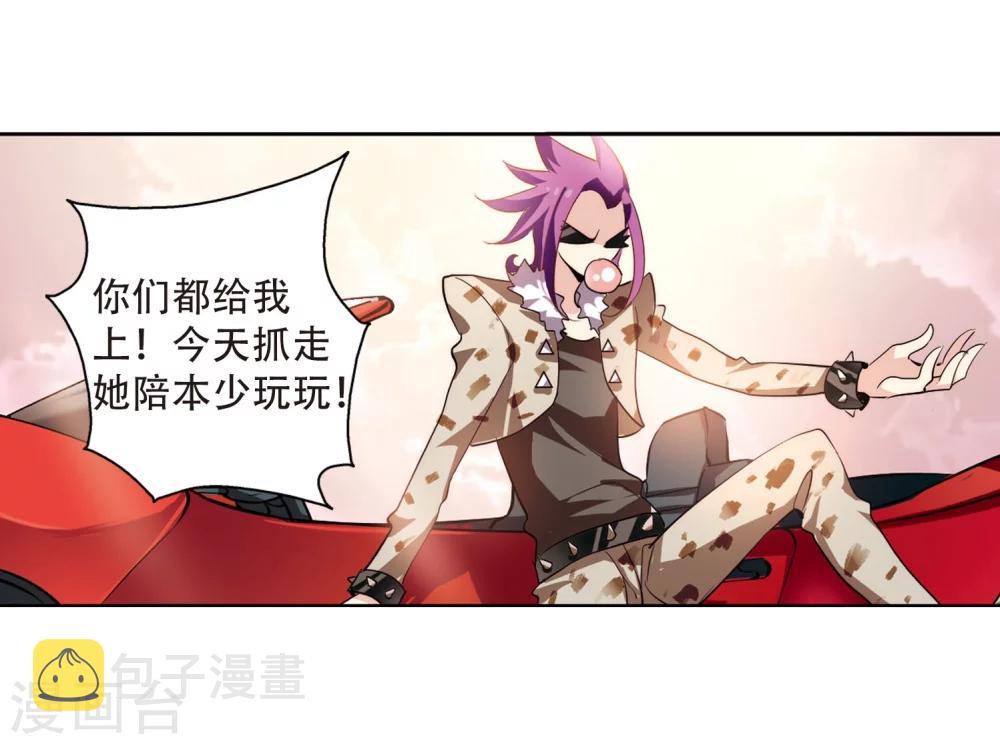 第145话 暮然回首121